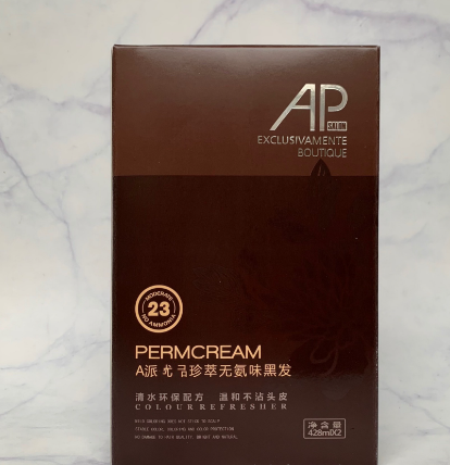 428ml bottle of vibrant black hair color liquid hair dye for long-lasting shine and coverage