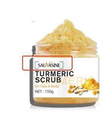 Turmeric Body Scrub | Golden Glow 150g