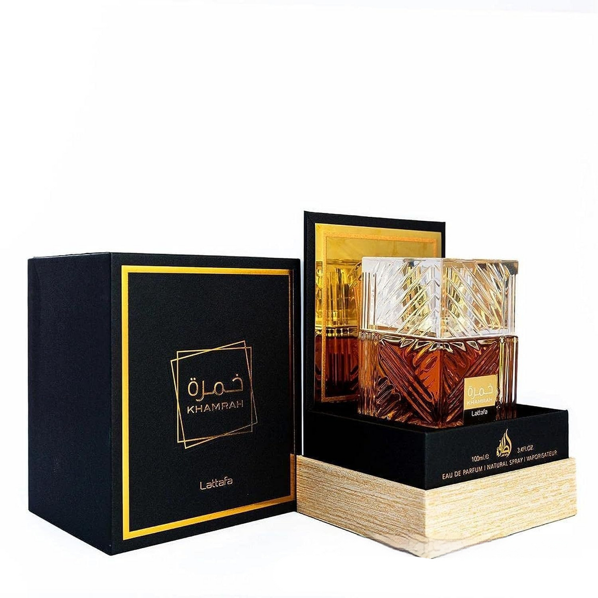 Classic Arab fragrance bottle in black and brown glass