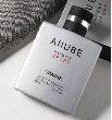 Modern man blue cologne 100ml bottle with fresh scent
